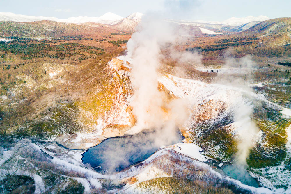 Japan Hokkaido winter noboribetsu