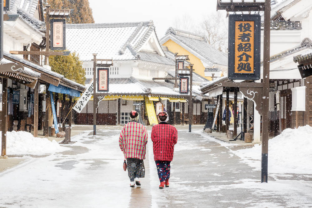 Japan Hokkaido winter blog web16