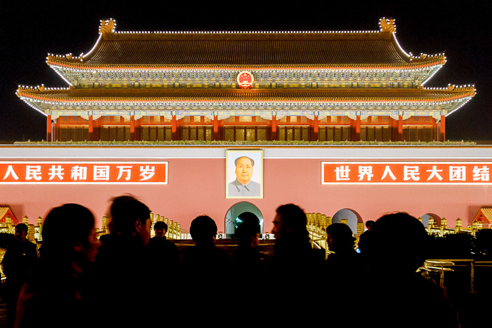 China Beijing Pekin 2010 Loic Lagarde 21