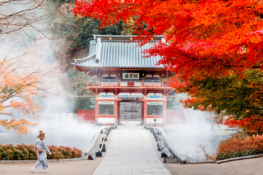 Japan momiji autumn Loic Lagarde Kyoto osaka