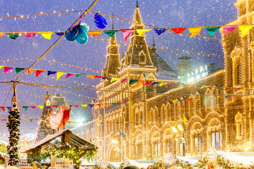Christmas in Moscow in Russia - Noel a Moscou en Russie - Place Rouge