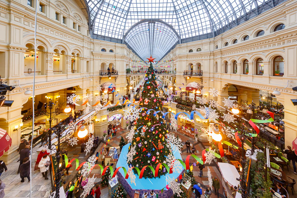 Christmas in Moscow in Russia - Noel a Moscou en Russie - Goum